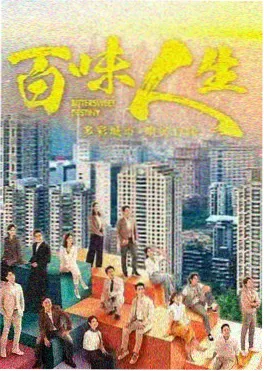 风起南陵 电视剧免费在线观看