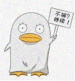 深夜放映员头像